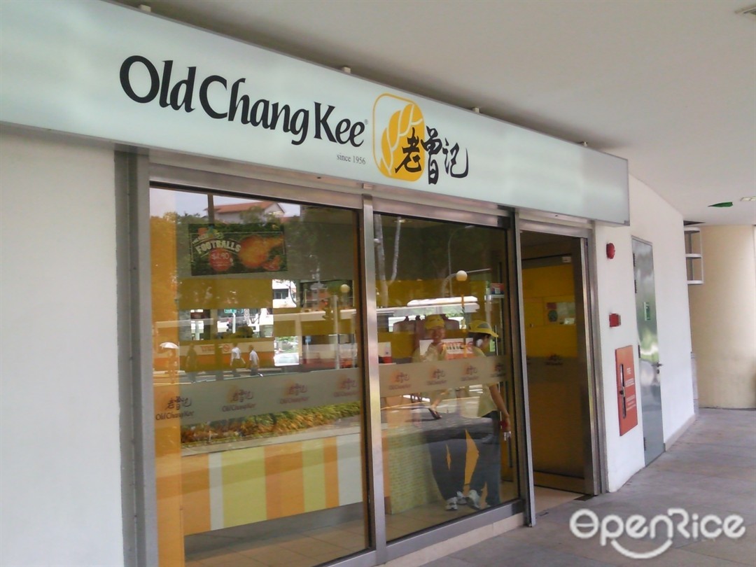 Old Chang Kee S Photo Singaporean Halal In Kallang Singapore