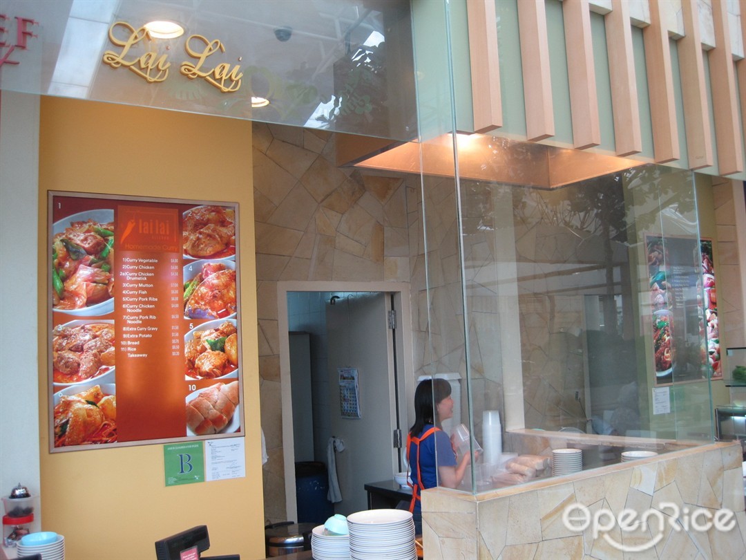 Lai Lai Kopitiam Singaporean Curries Food Court Brunch In Boon Lay