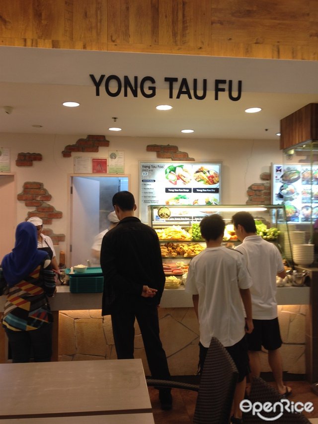 Yong Tau Fu Bagus S Menu Singaporean Halal Food Court In Woodlands