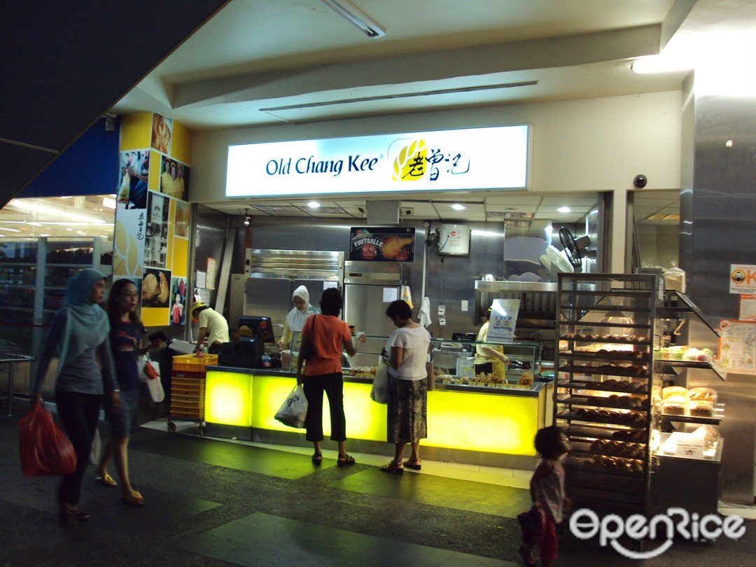 Old Chang Kee S Photo Singaporean Halal In Bukit Merah Singapore