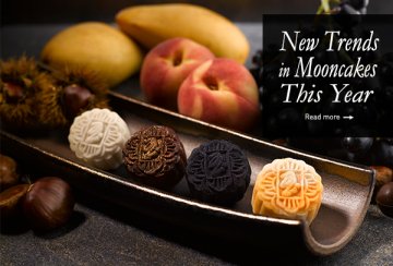 New Trends in Mooncakes This Year