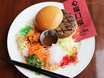 Hard Rock Café Introduces the Huat Burger