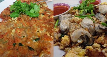 9 Places for the Best Oyster Omelettes!