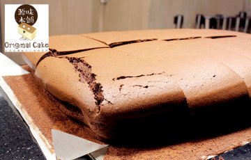 The Jiggly, Fluffy & Made Fresh ORIGINAL CAKE Second Outlet Lands in SingPost Centre!