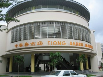 11 Must-Try at Tiong Bahru Market Hawker Food!