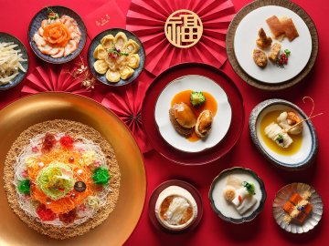 Lunar New Year Prosperous Dining