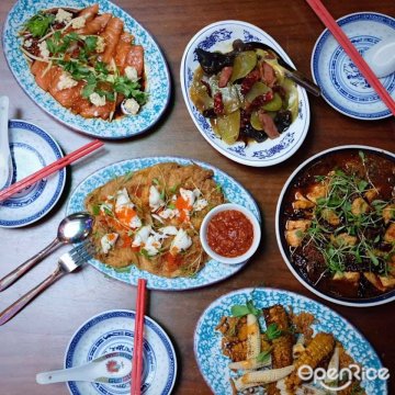 讓人眼界大開👀4間Fusion餐廳合集