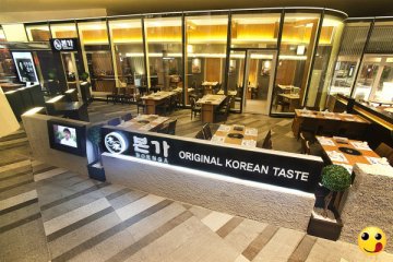 Taste of Korea at BORNGA