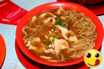 Food Tasting: Seng Kee Black Chicken Herbal Soup