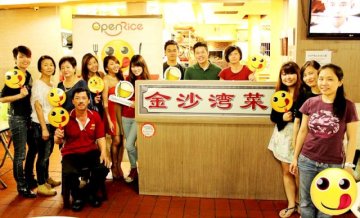 Great Value Seafood Fiesta at Jin Sha Wan That Will Satiate Your Appetite