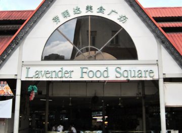 Lavender Food Square Stalls: Where are they going?