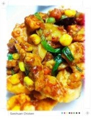Happy Call Special - Spicy Szechuan Chicken