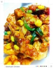 Spicy Szechuan Chicken