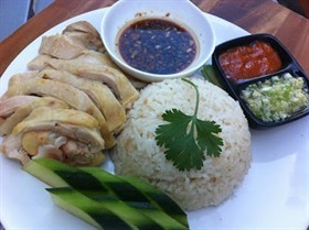 Hainanese Chicken Rice 