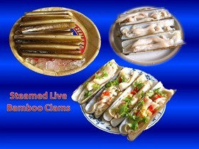 Steamed Bamboo Clams