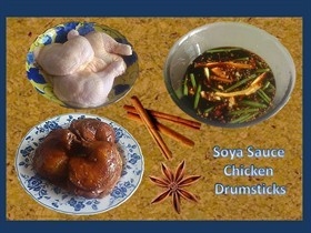 Soya Sauce Chicken ("Si Yau Kai") 