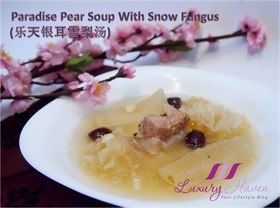 Paradise Pear Soup With Snow Fungus