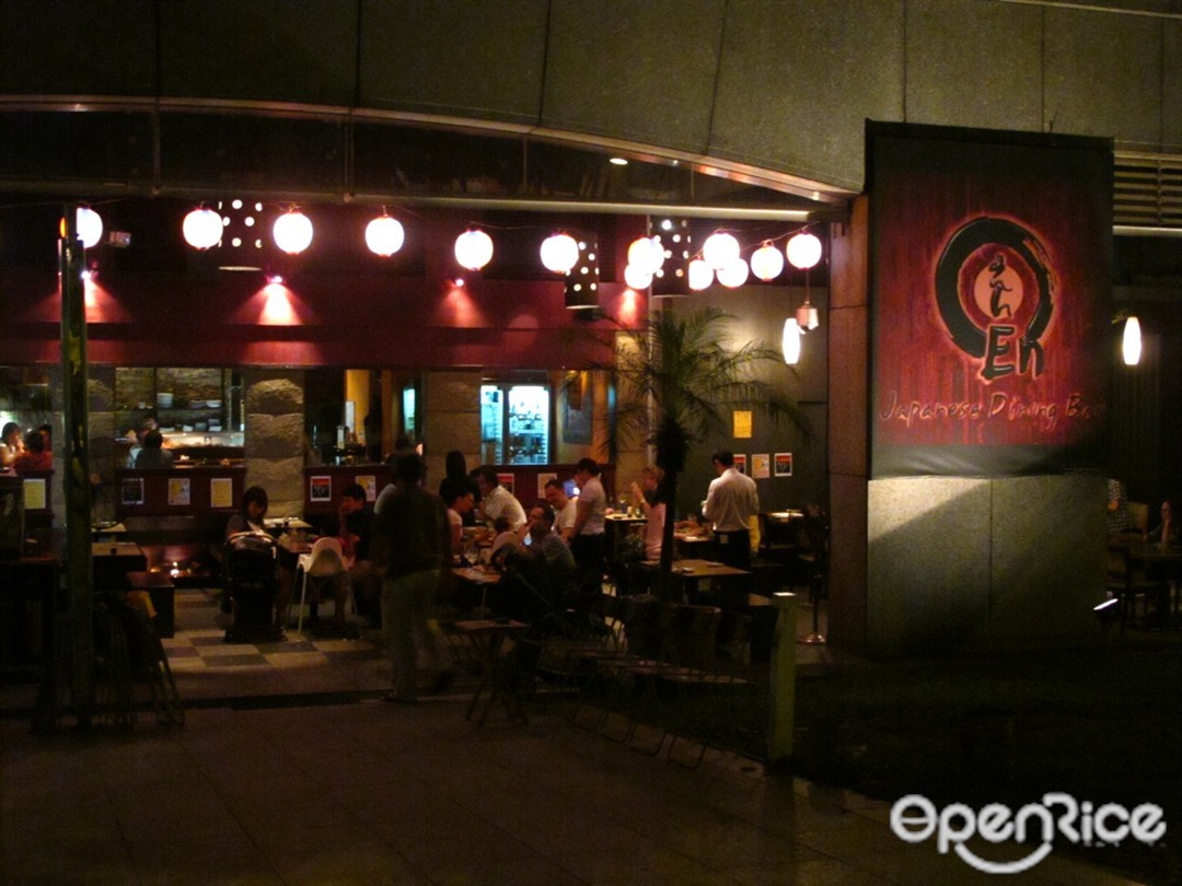 En Japanese Dining Bar