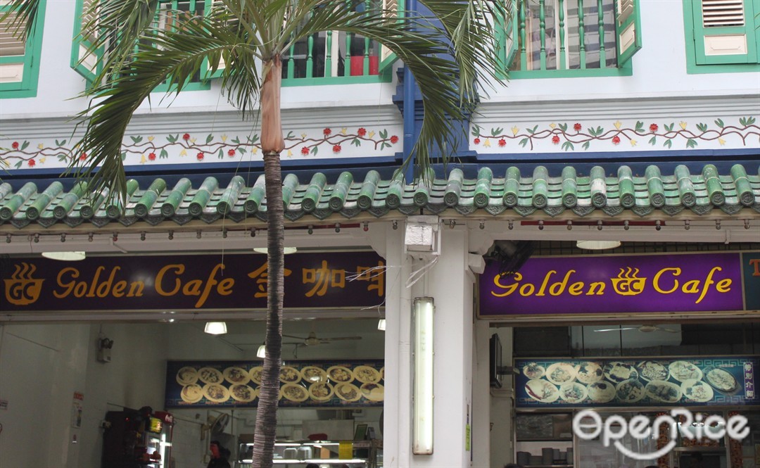 Golden Café