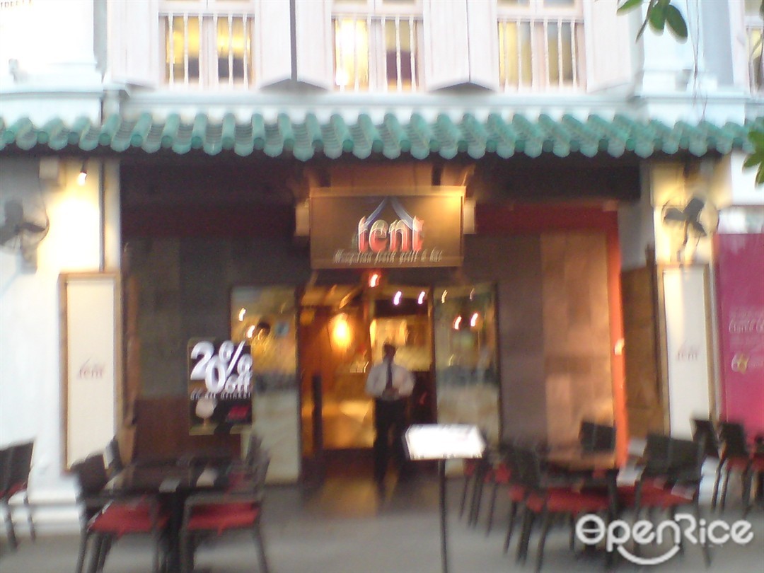The Tent Mongolian Fresh Grill & Bar