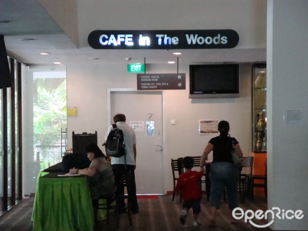 Café in The Woods Hawker Centre in Bukit Batok Singapore OpenRice Singapore
