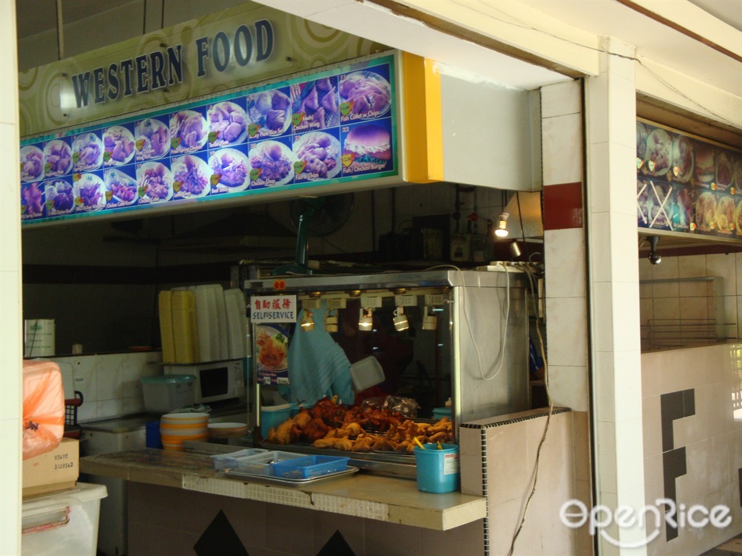 Western Food - Family Joy Coffee Terrace