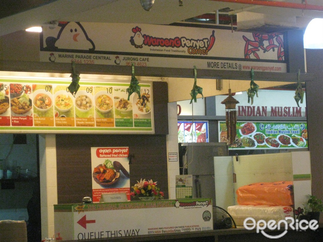 Waroeng Penyet - S11 Coffee Shop