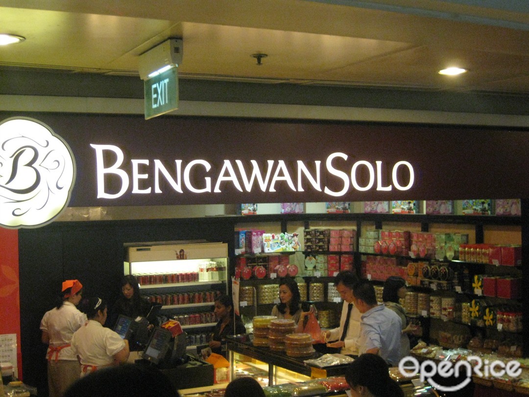 Bengawan Solo
