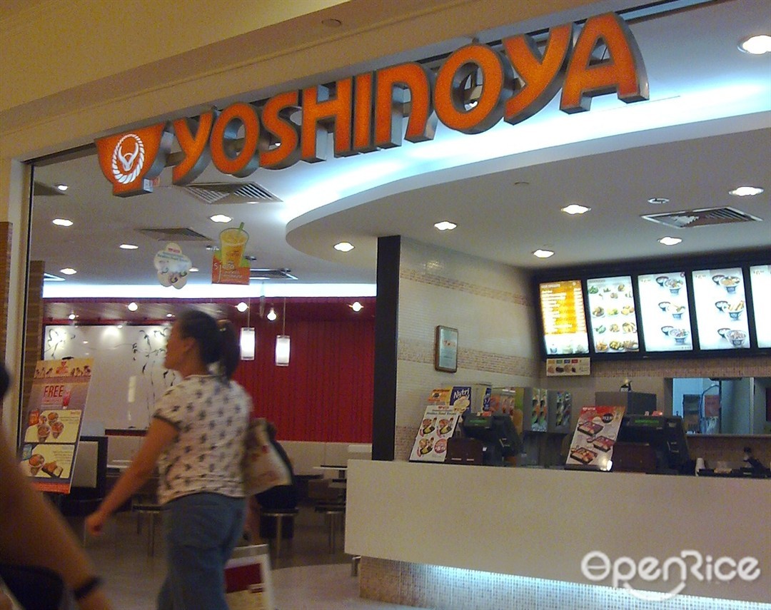 Yoshinoya
