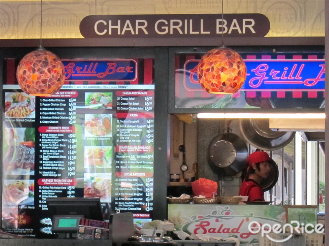 Char-Grill Bar