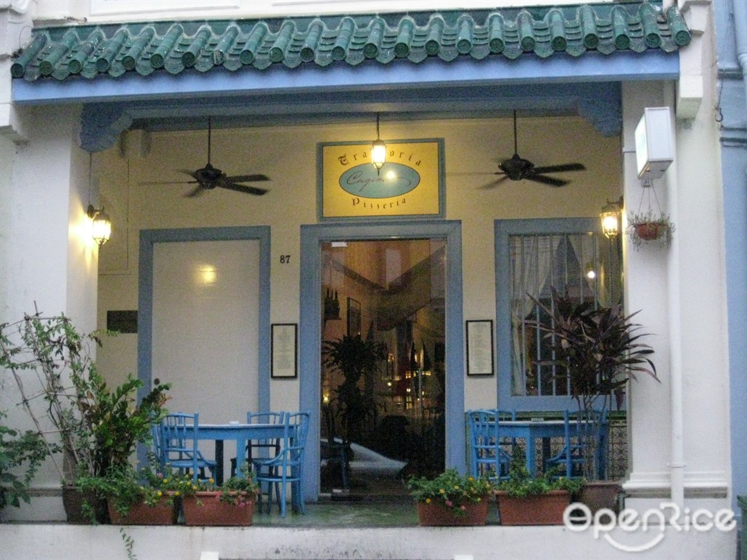 Cugini Trattoria Pizzeria