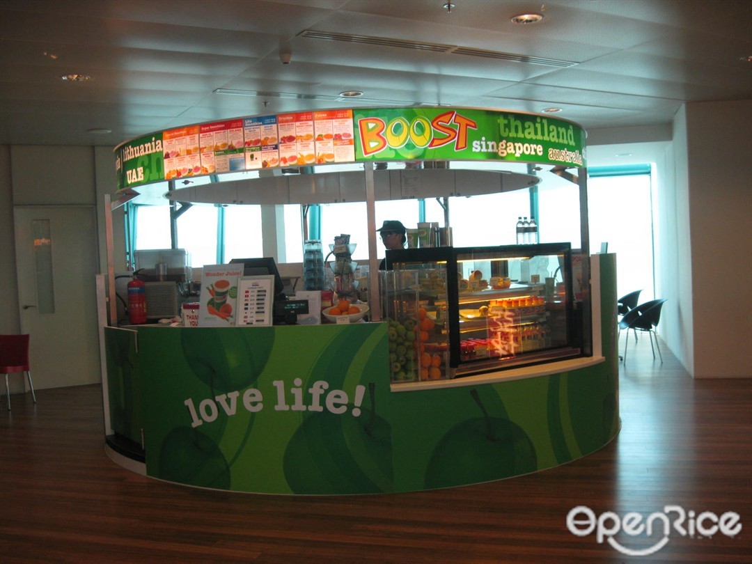 Boost Juice Bars's Menu Australian / New Zealand Juices MultiConcept