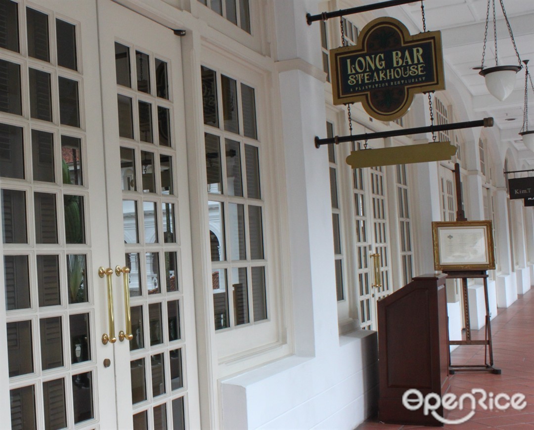 Long Bar Steakhouse