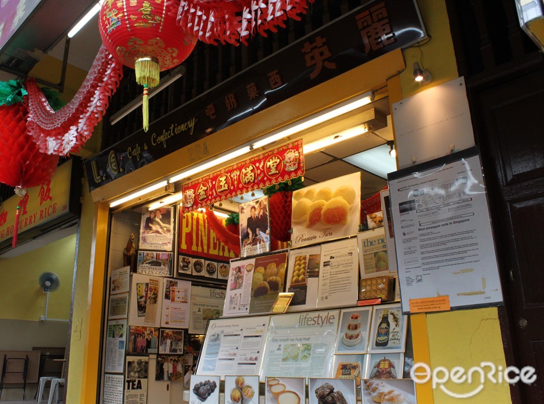 Le Cafe Confectionery & Pastry