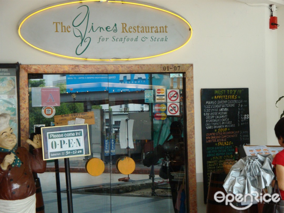 The Vines Restaurant