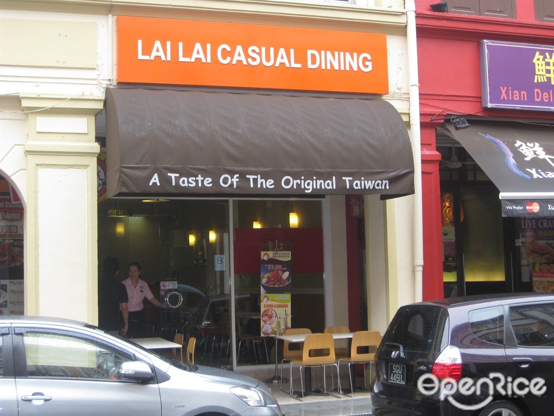 Lai Lai Casual Dining