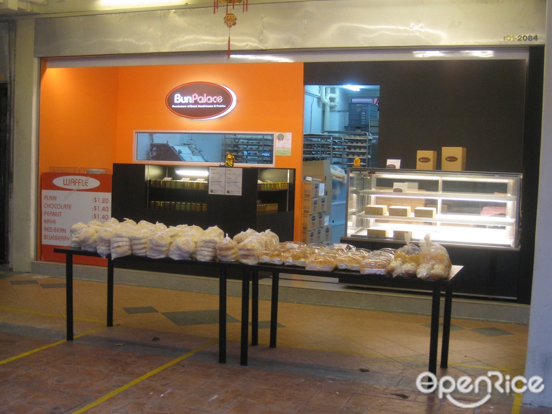 Bun Palace Manufacturer of Bread, French Loaves & Pastries