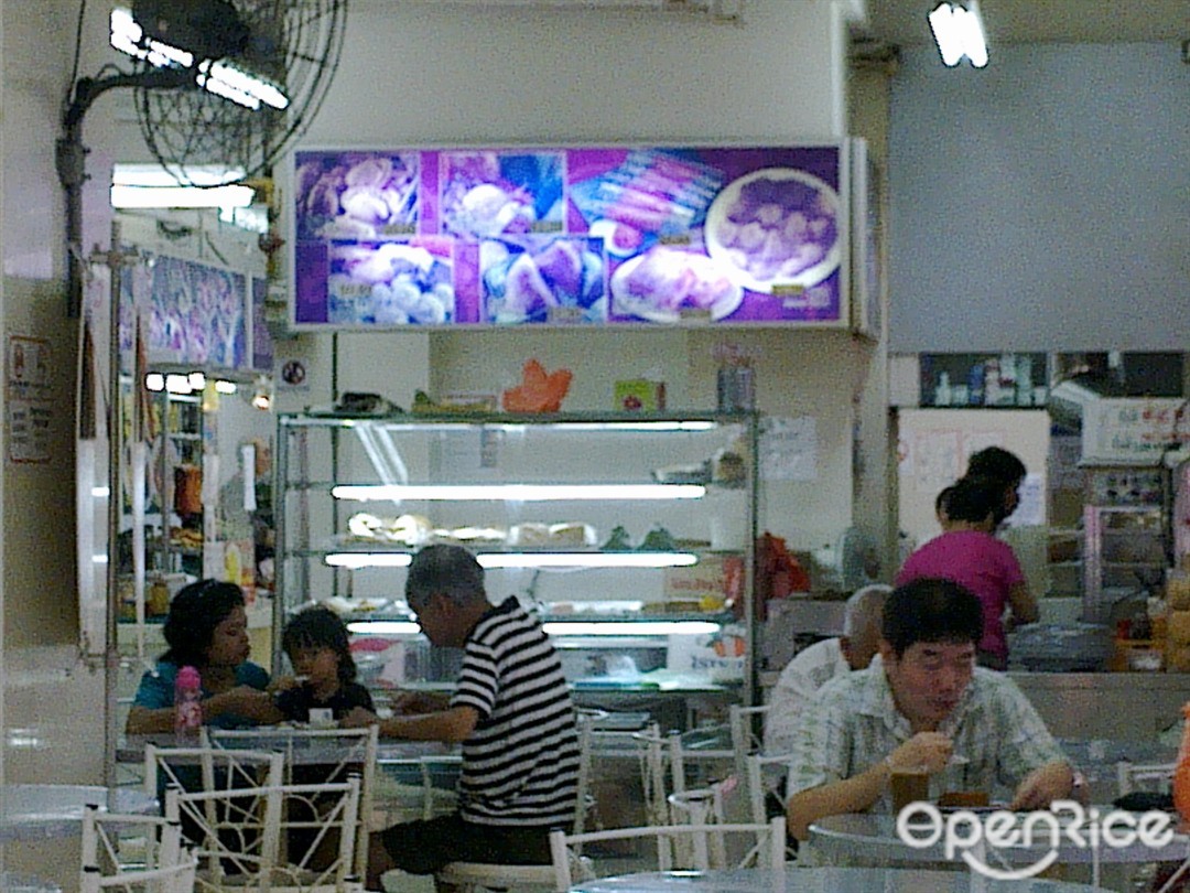 Dim Sum / Snacks