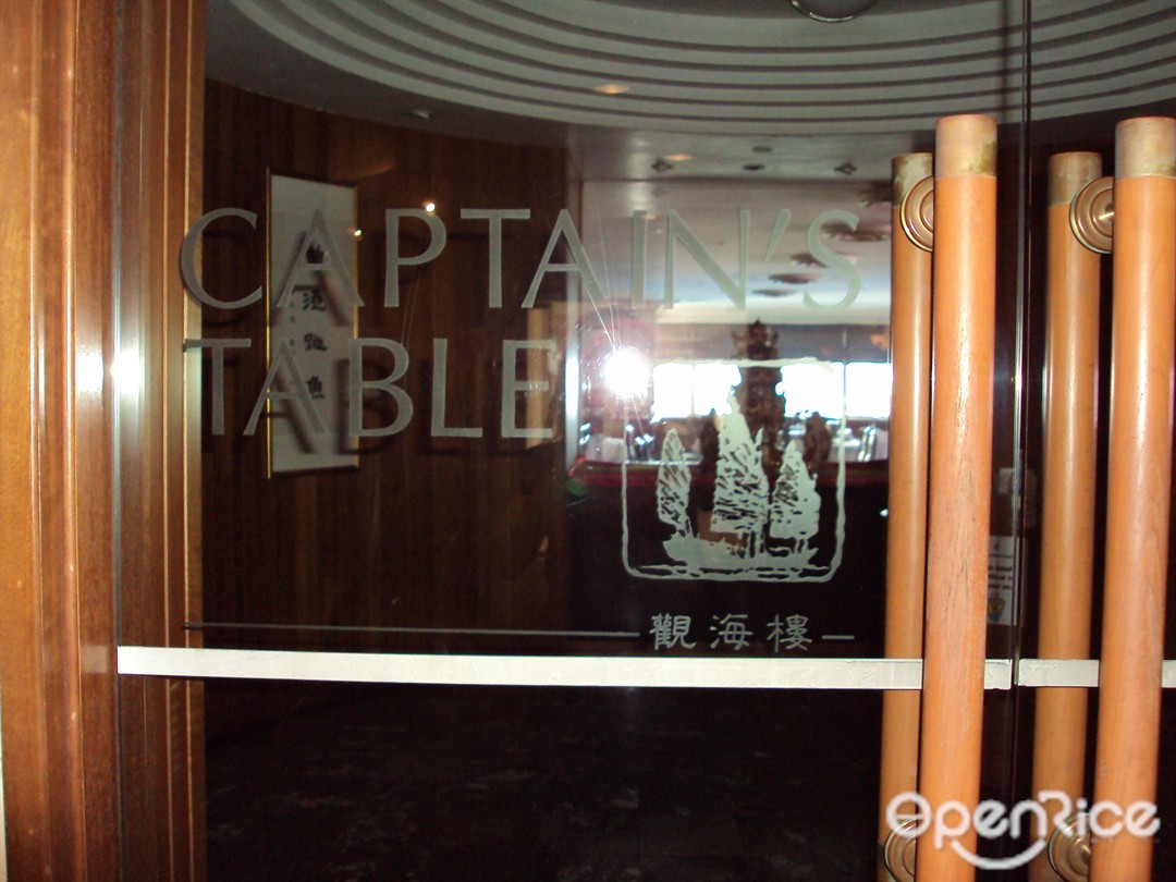 Captain's Table