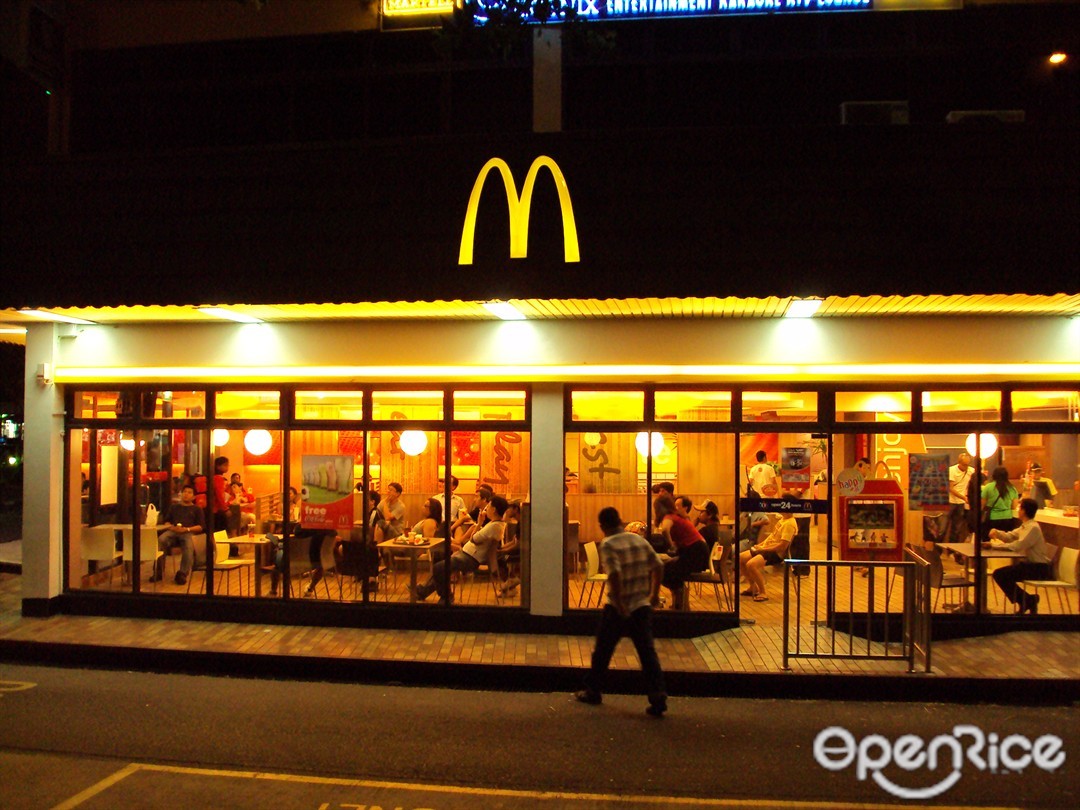 McDonald's