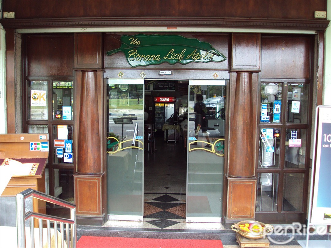 The Banana Leaf Apolo