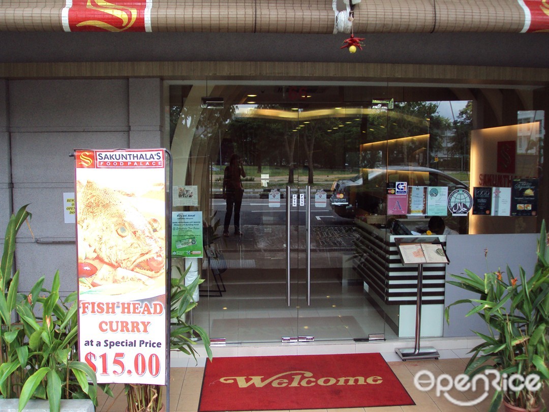 Sakunthala's Restaurant - Race Course Outlet