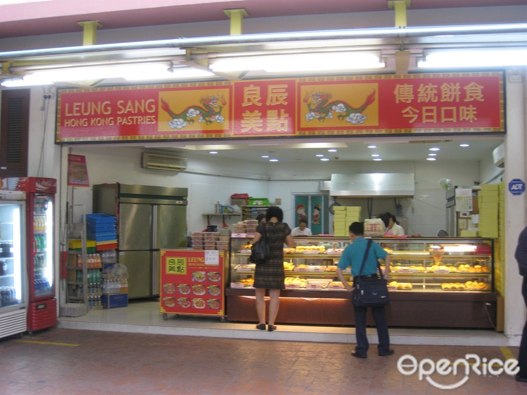 良辰美點