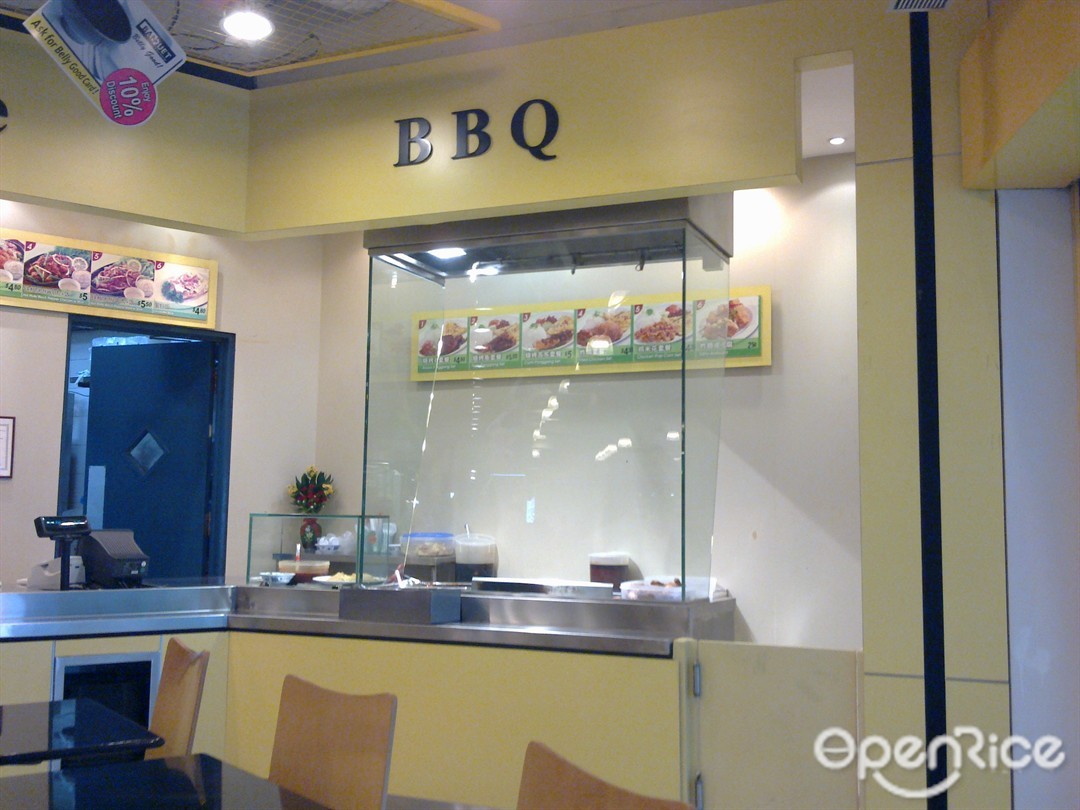 BBQ
