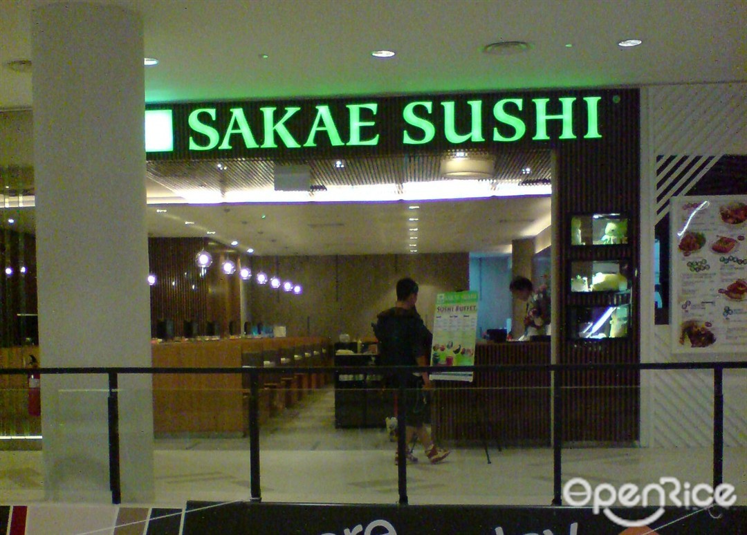 荣