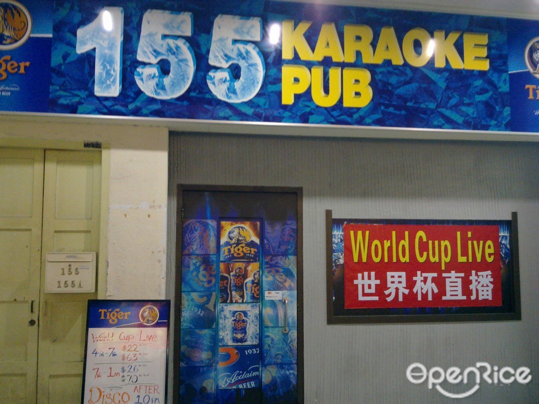 155 Karaoke Pub's Menu Bars/Lounges in Joo Chiat Singapore OpenRice