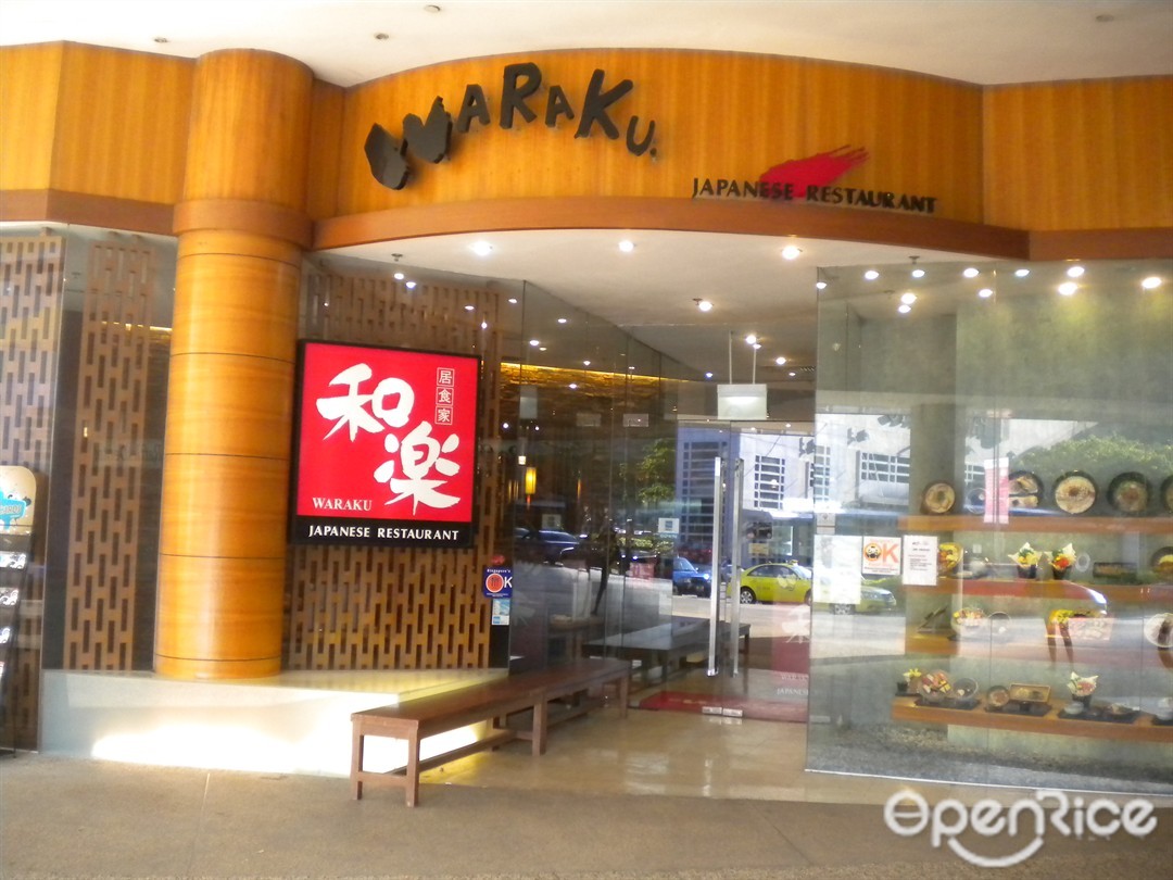 Waraku Japanese Casual Dining
