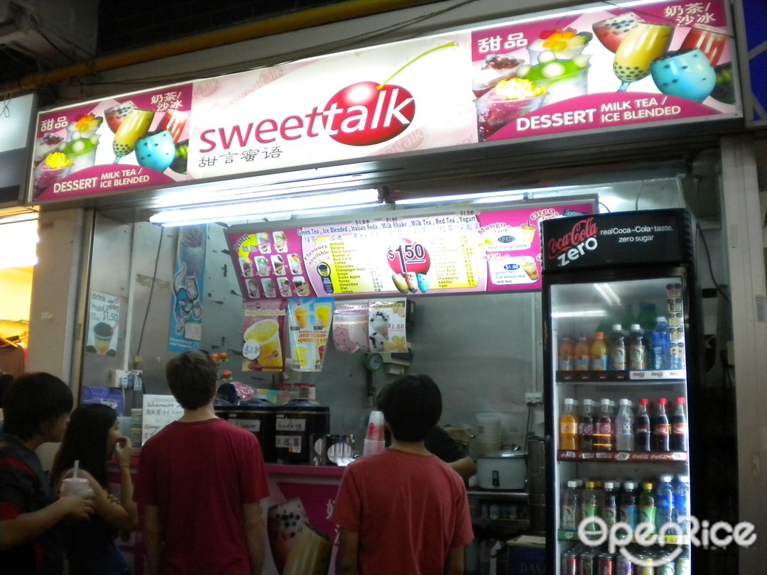 Sweet Talk