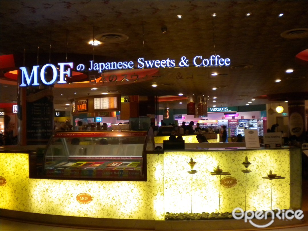 MOF @ My Izakaya