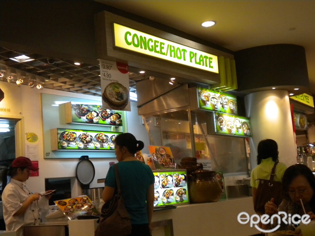 Congee / Hot Plate - Food Fare